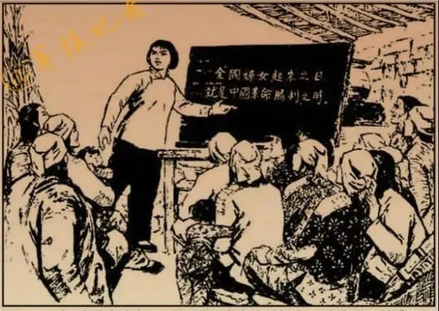 在艰苦的抗战中