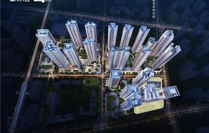 星河天地五期效果图 图片来源：项目官方