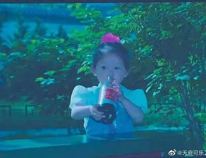 （图片来源@天府可乐官微）