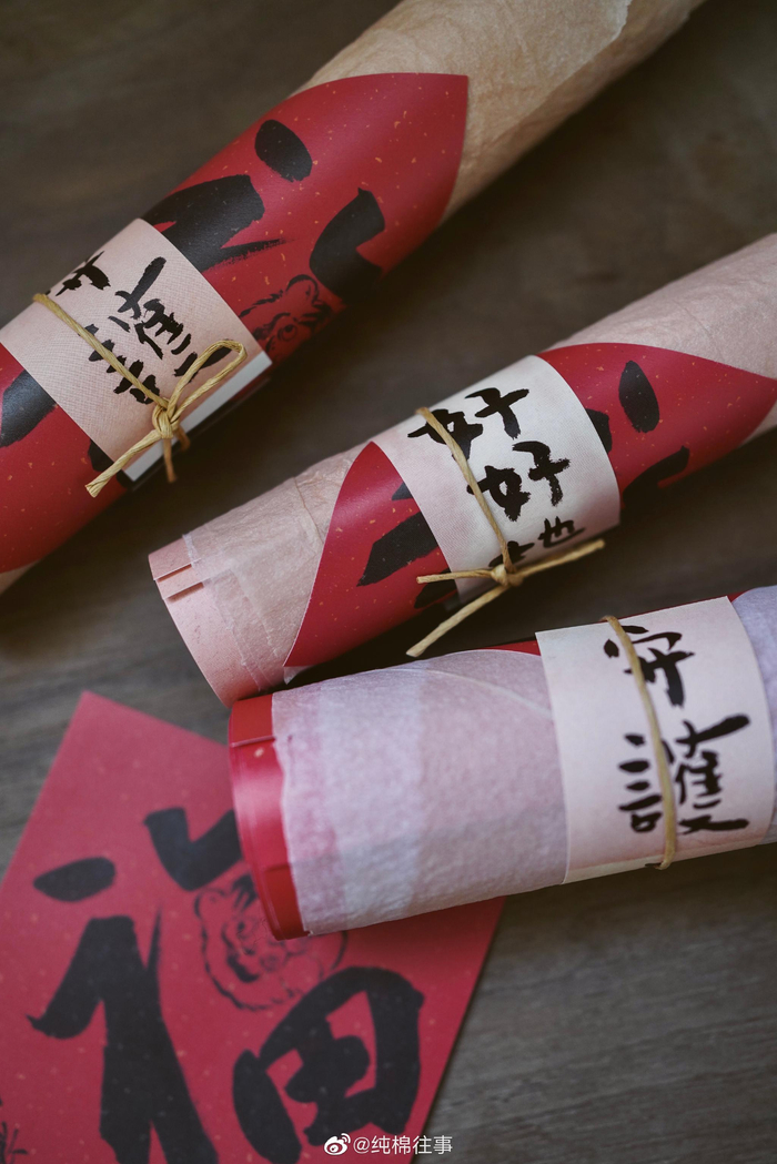 包生肖中了一个平码(中平码一个生肖是多少倍) 包生肖中了一个平码(中平码一个生肖是多少倍)