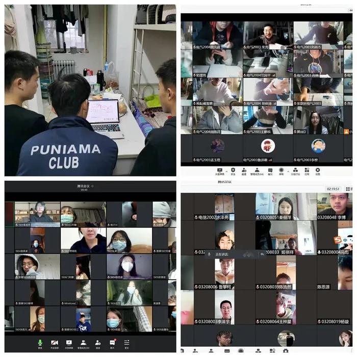 学习通新冠肺炎网课答案（超星通答案新冠肺炎）