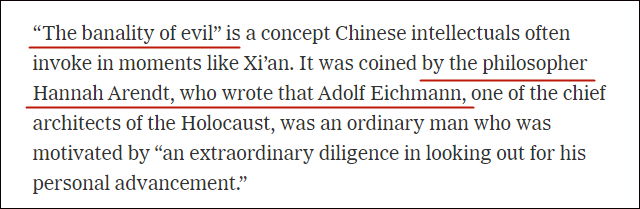 纽约时报文章截图