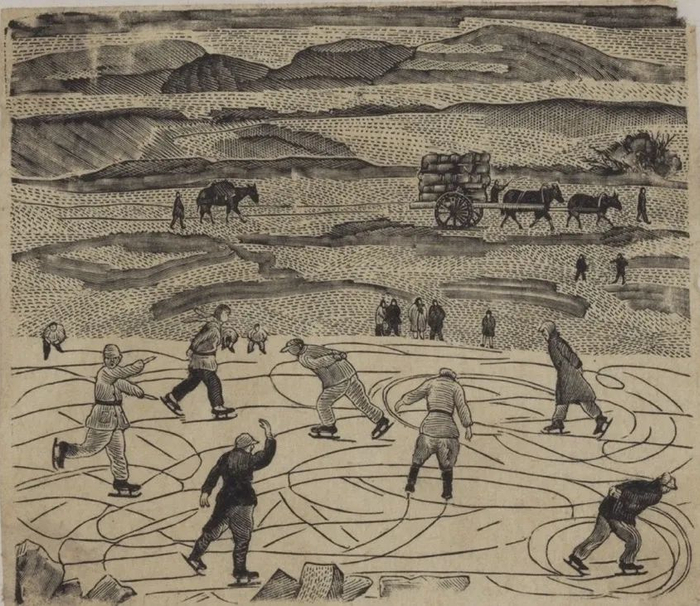 延安溜冰 刘岘 版画 9.6×11.1cm  1941年 中国美术馆藏