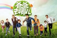 这6位明星,从一夜爆红到无人问津都经历了什么
