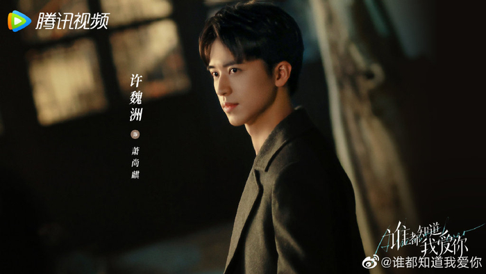 图片来自官方微博