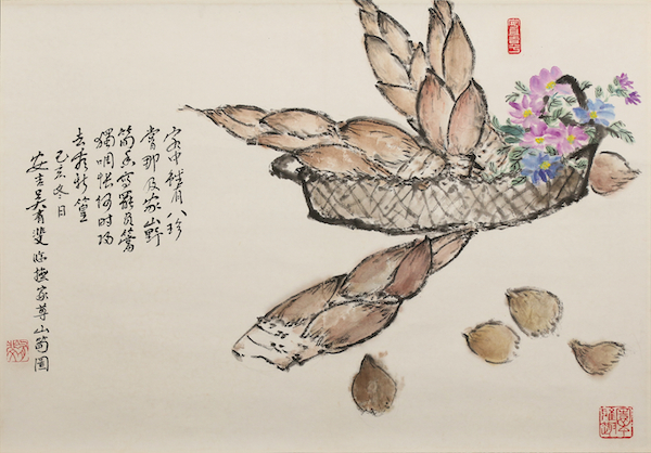 吴有斐 家乡山笋图