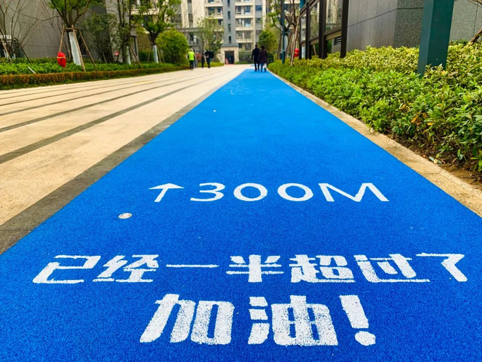 合能·枫丹江宁实景图