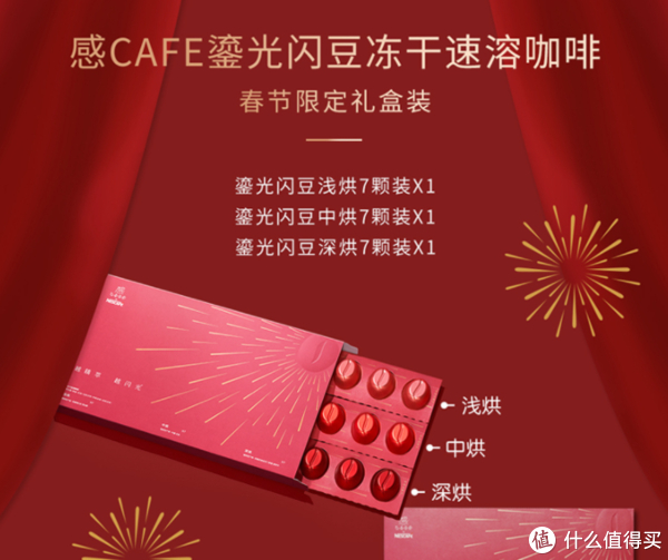 精品咖啡豆市场的新风尚：从单一到多元的选择