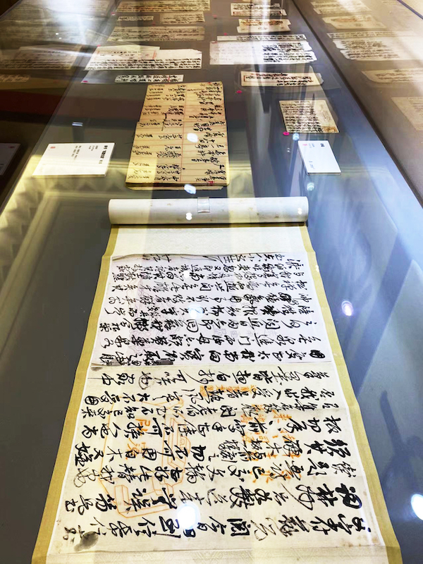 吴昌硕致三儿吴东迈信扎