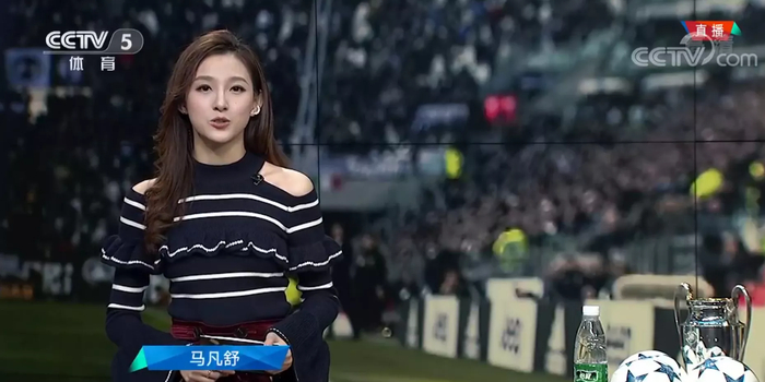 半岛体育- 半岛体育官方网站- APP下载2025深圳全运会直播节目单