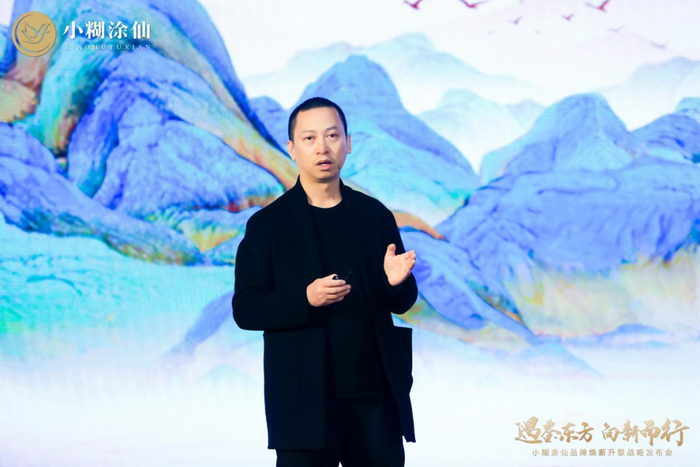 ▲茂盛战略设计创始人兼创作总监林茂盛