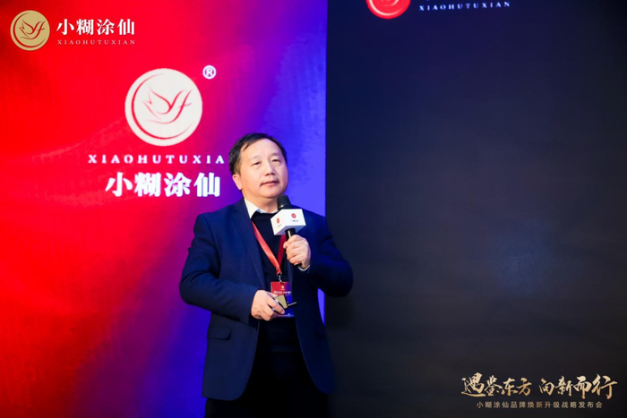 ▲国家食品质量监督检验中心副主任、教授级高级工程师程劲松