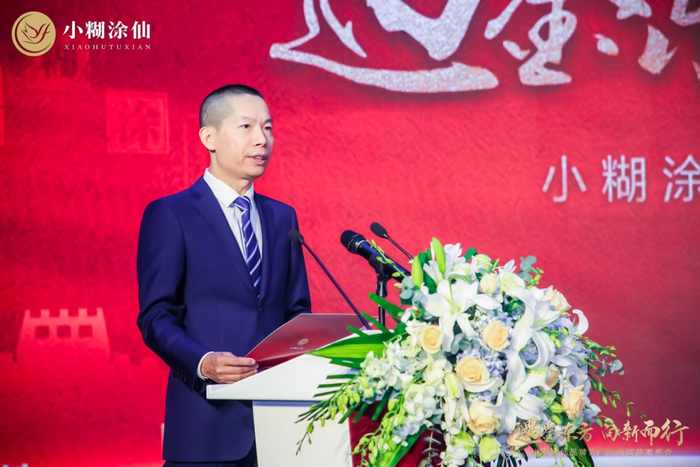 ▲小糊涂仙酒业集团董事、副总裁梁国杰