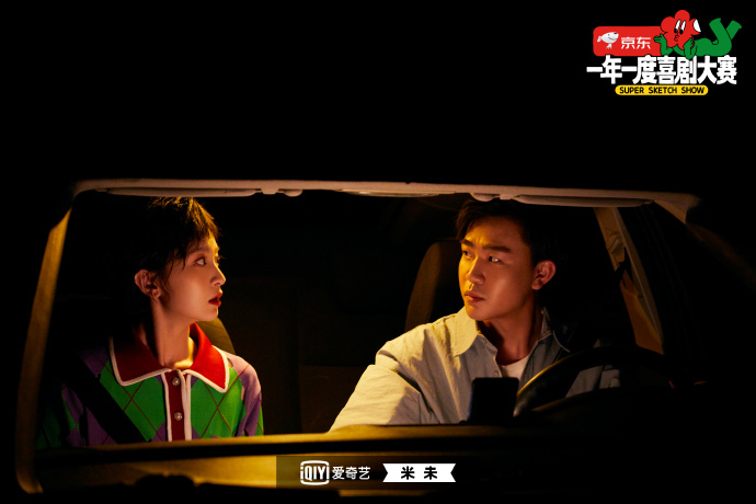 《世界上最美的女人》