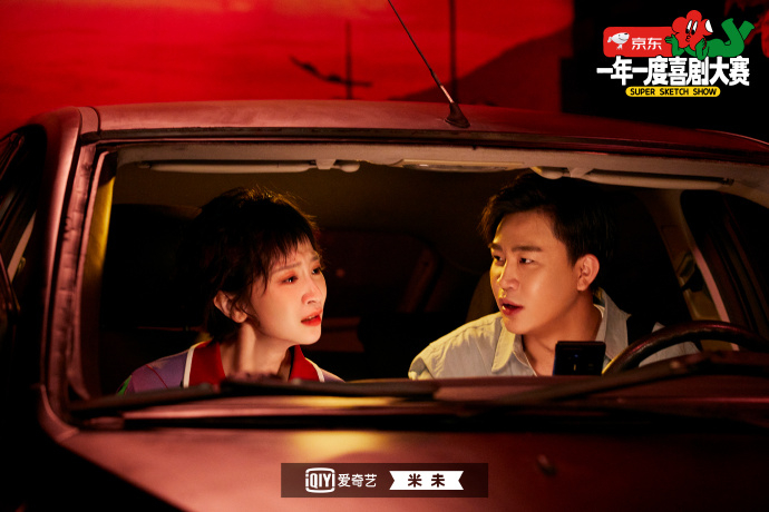 《世界上最美的女人》