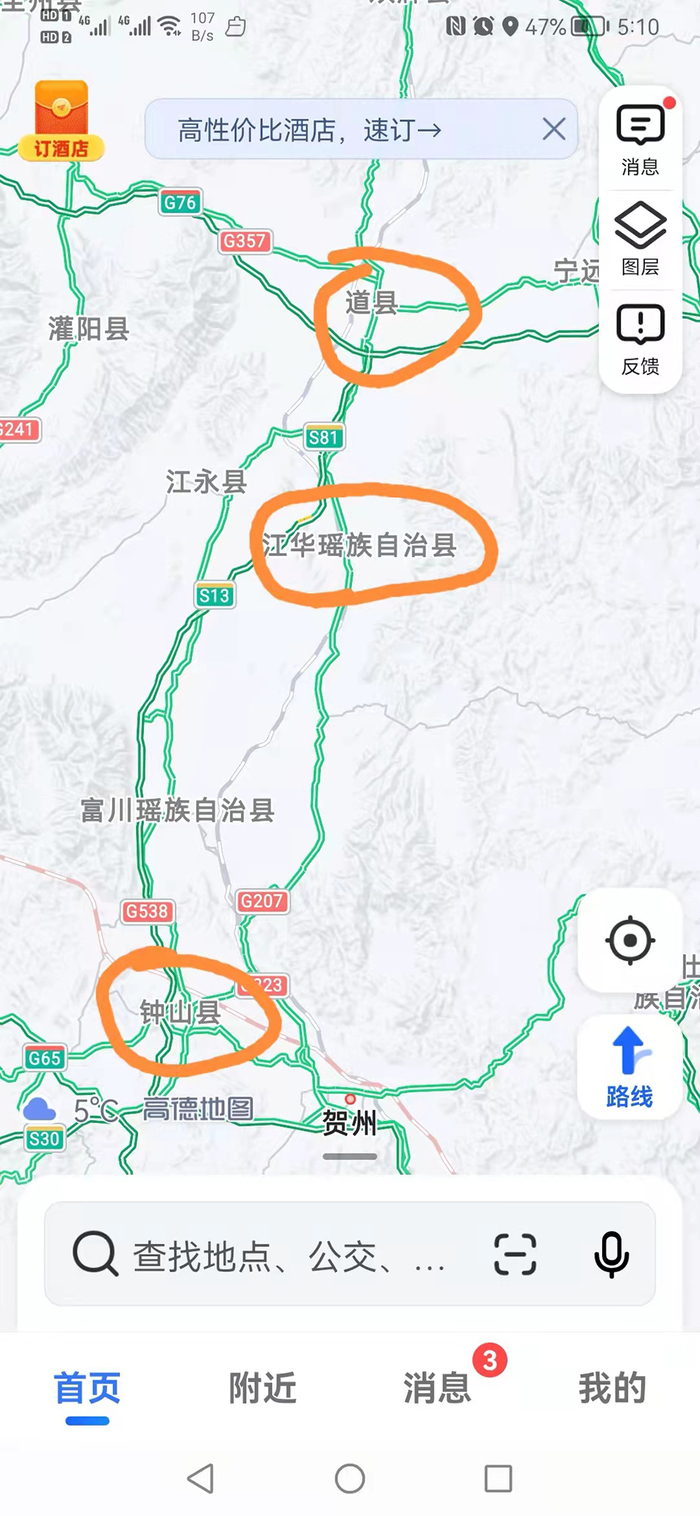 地图里显示的道县、江华、钟山三县区域。