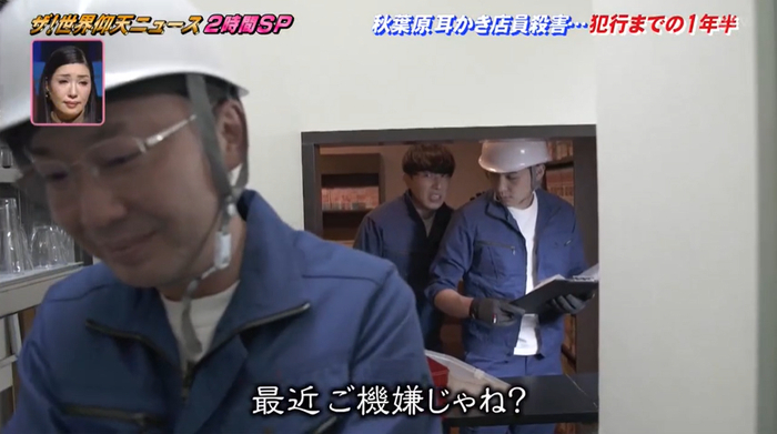 辽沈战役林总年龄多大 林彪生平事迹介绍