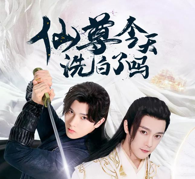 洛尘重生之都市仙尊