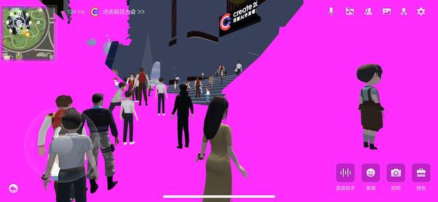 希壤App截图，用户体验下来依然有许多不足