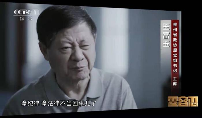 视频截图&nbsp;&nbsp;