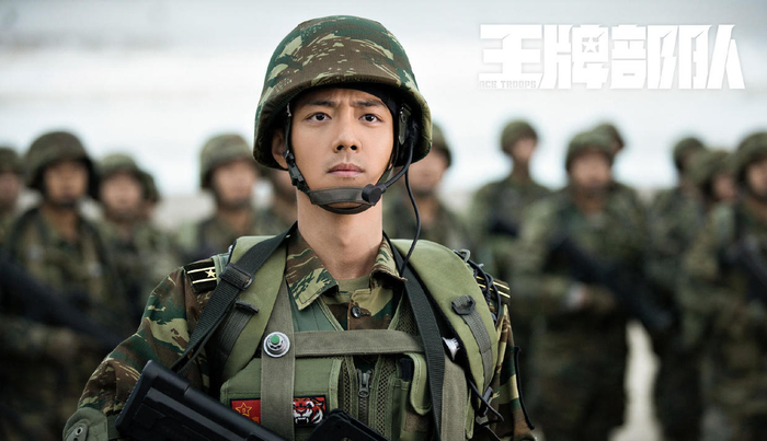 《王牌部队》大结局:顾一野最圆满,高梁还有一个遗憾|张飞|地雷|兜兜|普林斯|两个人_新浪军事_新浪新闻