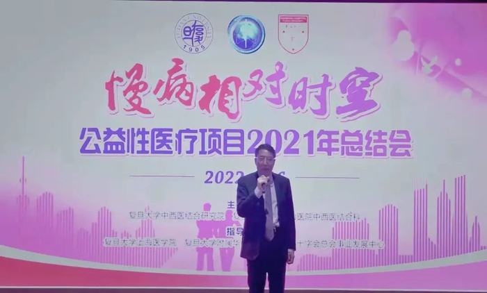 董竞成教授演讲