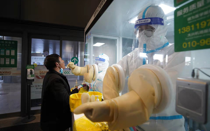 大兴机场开设了核酸采样点。新京报记者 陶冉 摄