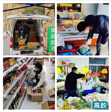 重庆学校后勤服务:让校园生活更美好