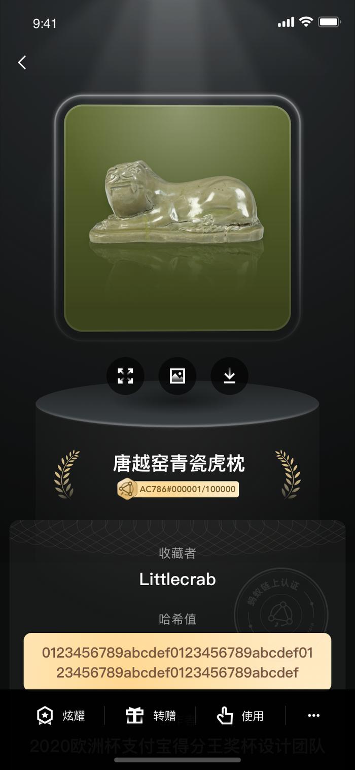 哈希游戏Java中哈希表的工作原理