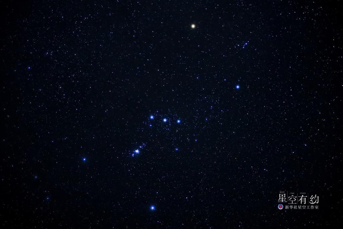 　　北京市天文爱好者王俊峰2019年12月28日在云南红河拍摄的猎户座。（本人供图）