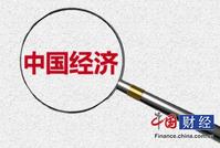 2021年中国经济实现“十四五”开门红 专家预计今年GDP增速不低于6%