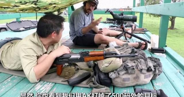 56式冲锋枪，皮实耐用，为何被81杠取代？|56式冲锋枪|AK47|步枪|冲锋枪|枪托|射击|连发|精度|刺刀|准星|后坐力|装备_新浪军事_新浪新闻