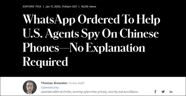 《福布斯》报道截图 