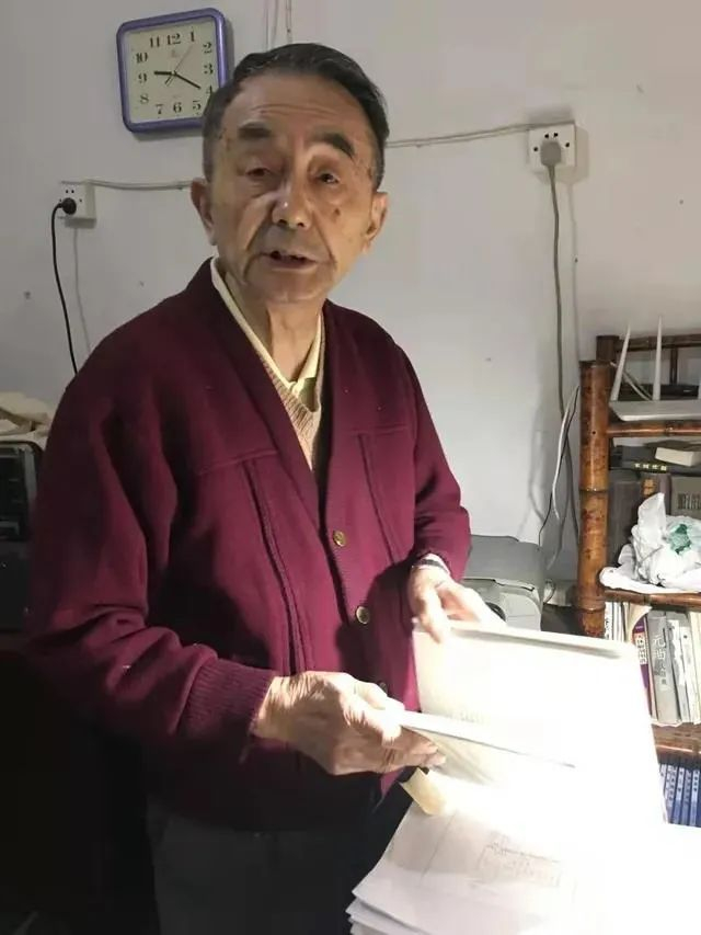 金晓宇的父亲