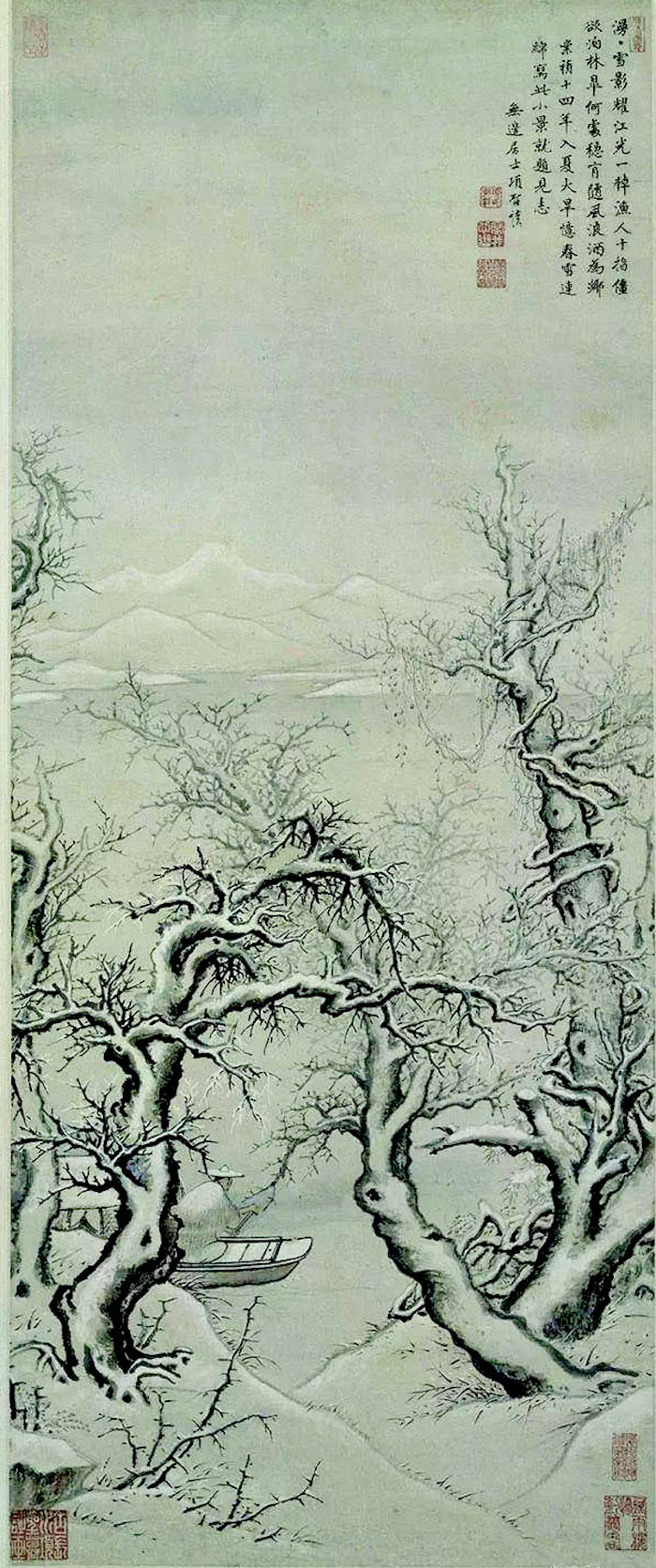 明 项圣谟《雪影渔人图》