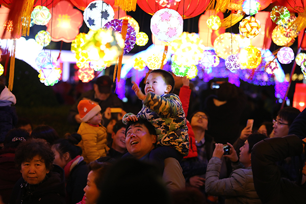 莘庄灯会