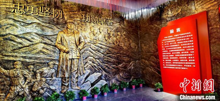 邓华将军浮雕。　北湖宣传 供图