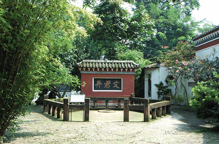 图片来源：邛崃供图