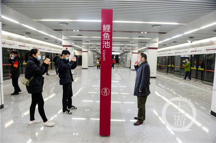 ▲鲤鱼池站站台