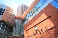 泰晤士高等教育发布全球国际化大学排名 港大蝉联第一