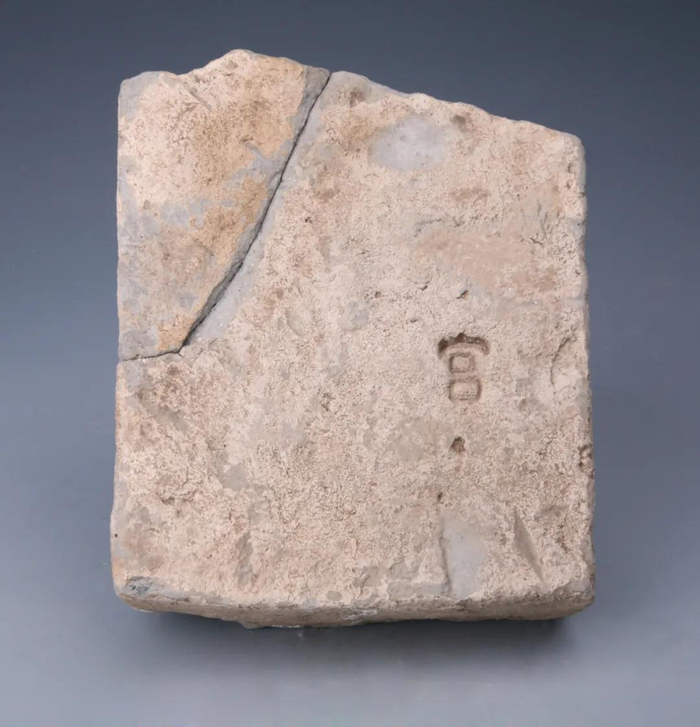 “宫”字款砖。太子城遗址考古队供图