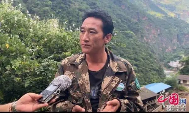 攀枝花苏铁中屏片区巡护员王国汉