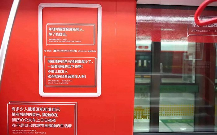 图源：风盛传媒