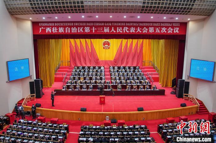图为会议现场。　陈冠言 摄