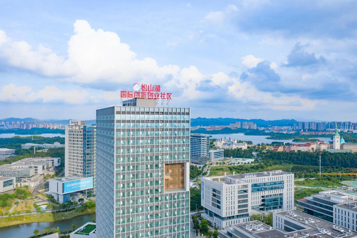 松山湖国际创新创业社区。