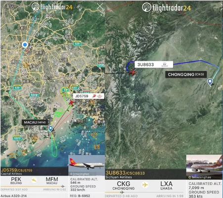 对飞机进行红色标识（图片源自网络）