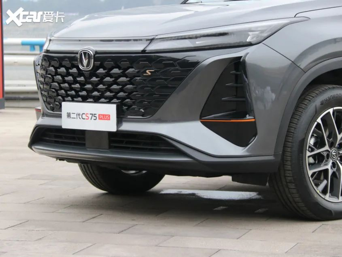 12.79万起售,全新长安cs75plus开启预售