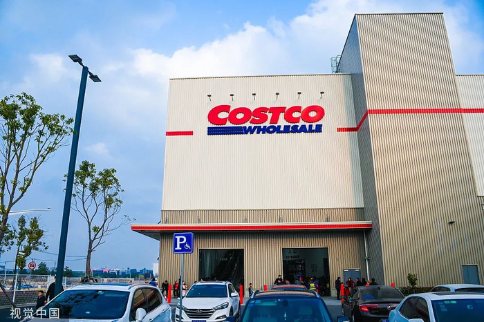 美国零售巨头Costco中国内地首店选址上海闵行