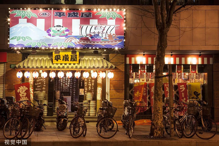 深夜的日式居酒屋