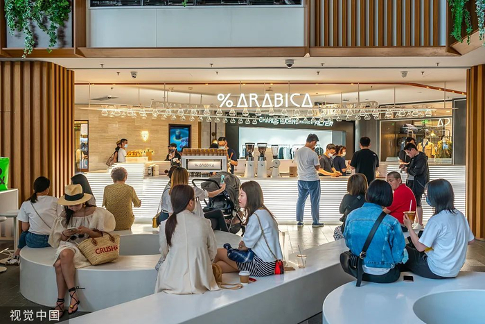 网红咖啡%Arabica首店落户上海